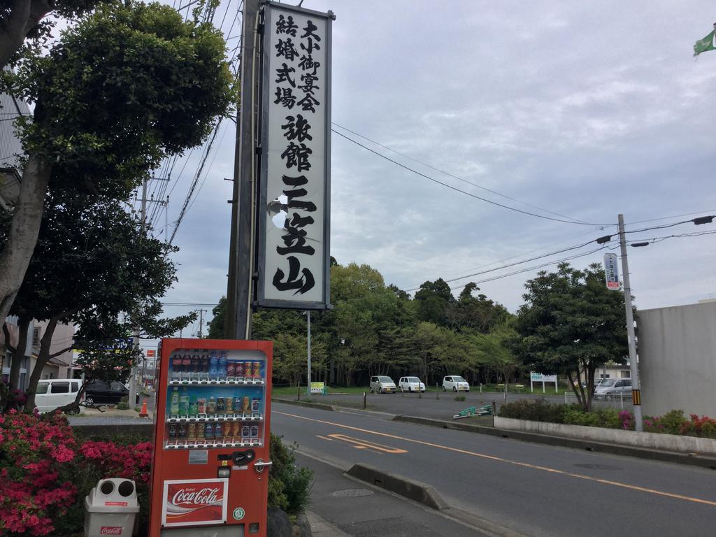 Ryokan Mikasayama Kashima  Dış mekan fotoğraf